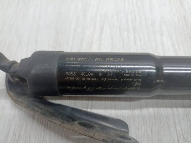 электропривод крышки багажника Ниссан Х-Трейл т32 905614CL0A