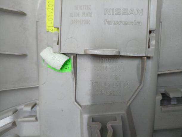 Обшивка средней стойки верхняя Ниссан Х-Трейл т32 769134CM0A