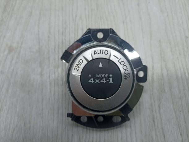 Кнопка включения 4WD Ниссан Х-Трейл т32 255354CE0A