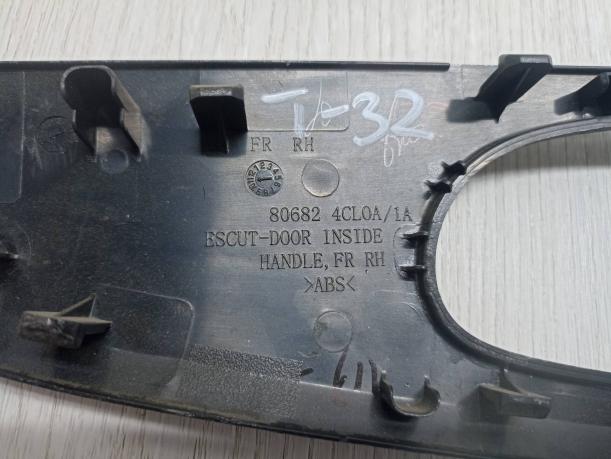 Накладка ручки двери внутренняя Ниссан Х-Трейл т32 806824CL1A