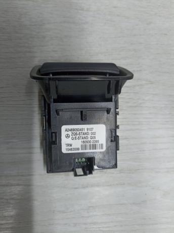 Кнопка стояночного тормоза мерседес В166 ГЛЕ ГЛ A2469050451
