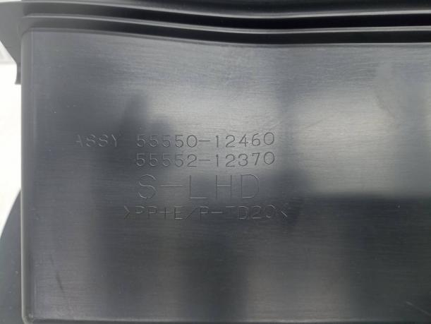 Бардачок нижний Toyota Corolla E15 5555012460B0