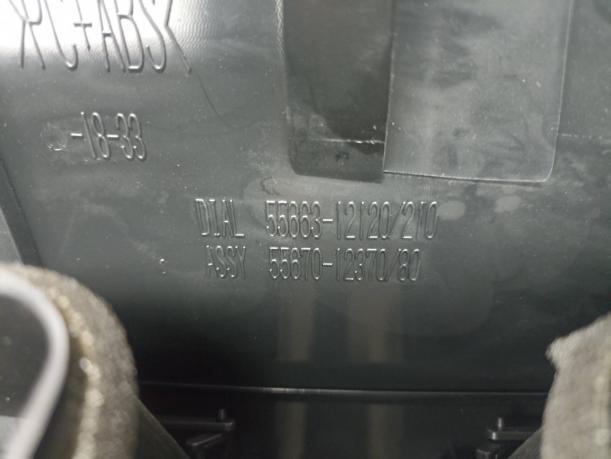 Дефлектор центральный Toyota Corolla E150 5567012591