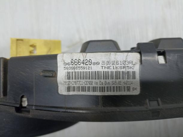 Панель приборов Peugeot 308/408 6103HR