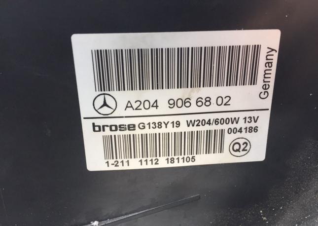 Mercedes 204 кассета 