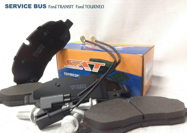 Колодки тормозные Ford transit 2014(с дат. износа) 
