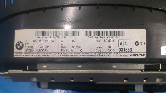 Дисплей информационный монитор BMW 5-серия E60/E61 65829193748
