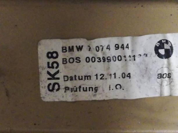 Обшивка стойки задняя правая BMW 5-серия E60/E61 51437049904Б 51437049904Б
