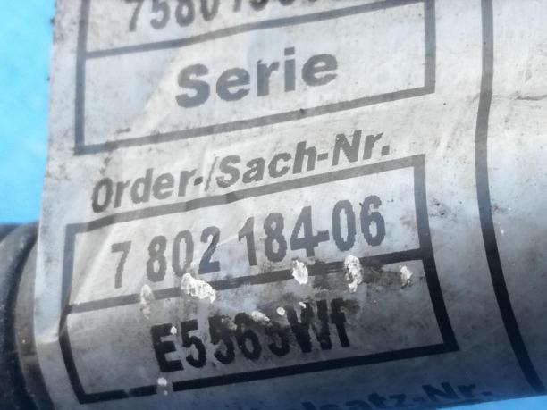 Проводка двигателя BMW 3-серия E90/E91 12517802184