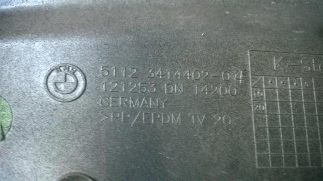 Кронштейн заднего бампера правый BMW X3 E83 51123414402