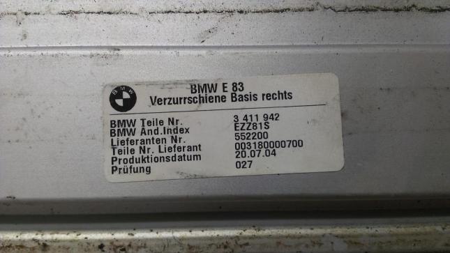 Крепёжная направляющая багажника правая BMW X3 E83 51473411942