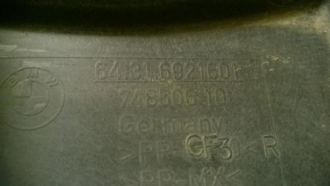 Рамка салонного фильтра левая BMW 5-серия E60/E61 64316921601