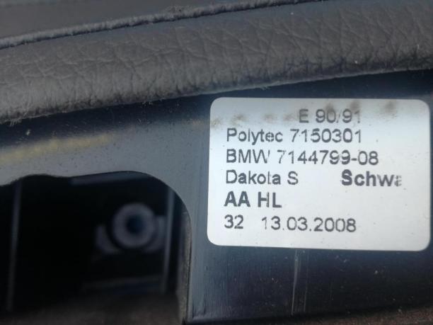 Обшивка двери задней левой BMW 3-серия E90/E91 51429152381