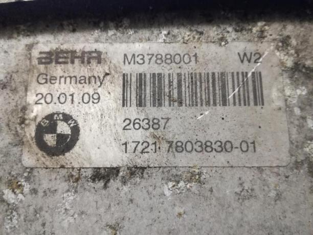 Радиатор маслоохладитель АКПП BMW 5-серия E60/E61 17217803830