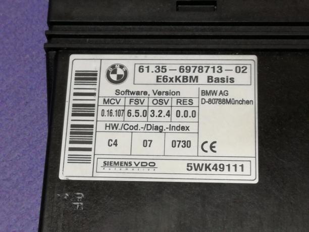 Блок комфорта BMW 5-серия E60/E61 2003-2009 61356978713