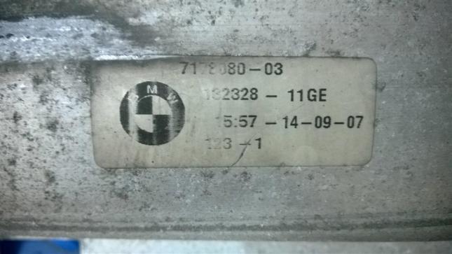 Усилитель переднего бампера  BMW 5-серия E60/E61 51117178080