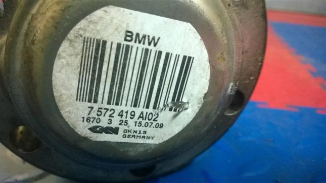 Полуось задняя привод в сборе BMW 5-серия E60/E61 33207572419деф 33207572419деф
