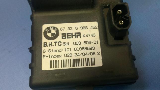 Резистор отопителя BMW 5-серия E60/E61 67636988452