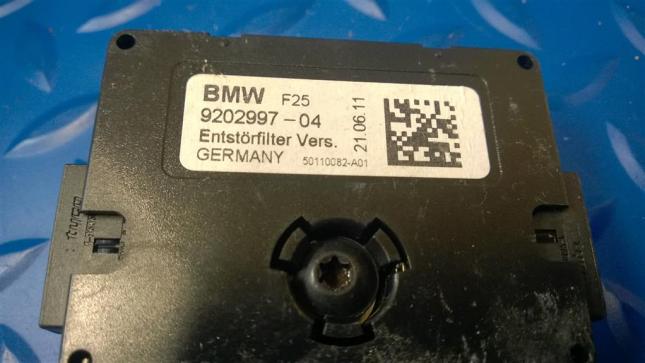 Усилитель антенны BMW X3 F25 65209202997