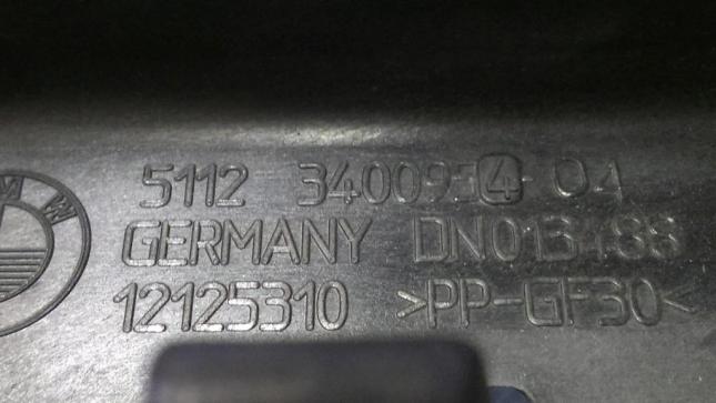 Направляющая заднего бампера правая BMW X3 E83 51123400954