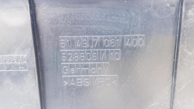 Обшивка двери багажника BMW 5-серия E60/E61 51497061400