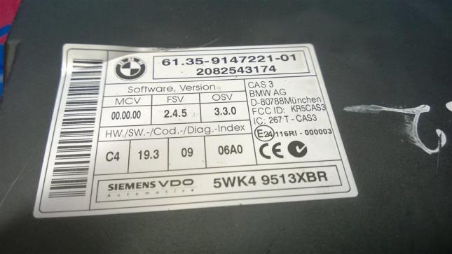 Блок управления CAS BMW 5-серия E60/E61 2003-2009 61359147221