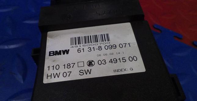 Переключатель регулировки сиденья BMW X5 E53 61308099071