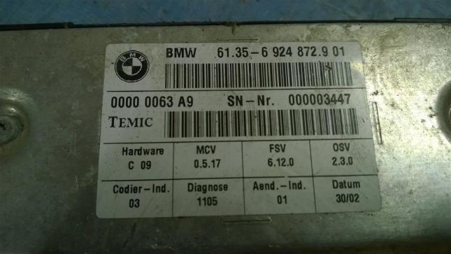 Модуль сиденья BMW 5-серия E60/E61 61356924872