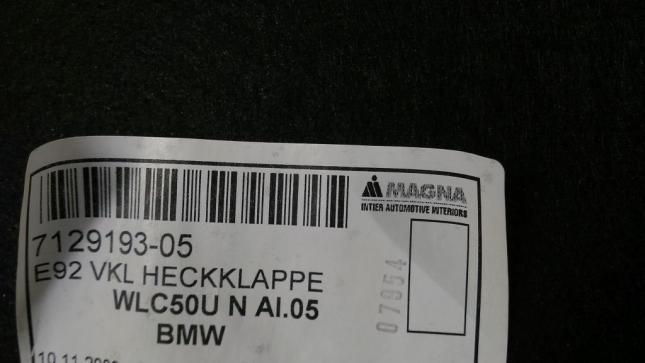 Обшивка крышки багажника BMW 3-серия E92/E93 51497129193