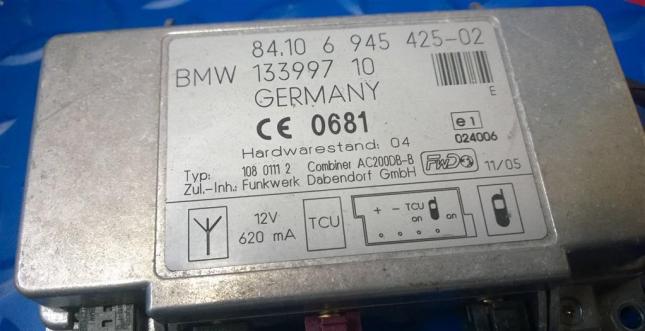 Усилитель антенны BMW X5 E53 84106945425