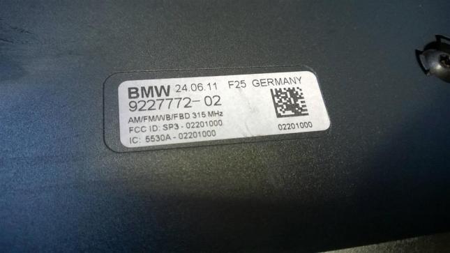 Усилитель антенны BMW X3 F25 65209227772