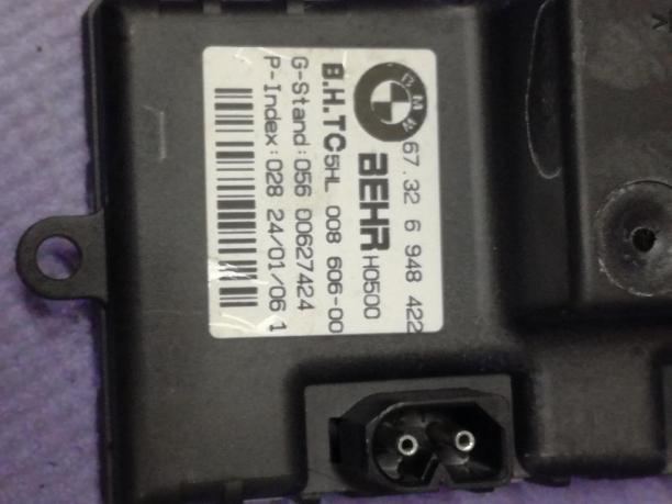 Резистор отопителя BMW 5-серия E60/E61 67326948422