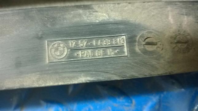 Кронштейн радиатора BMW X5 E53 12521439813