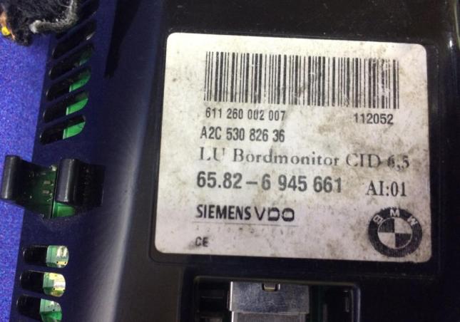 Дисплей информационный монитор BMW 5-серия E60/E61 65826945661
