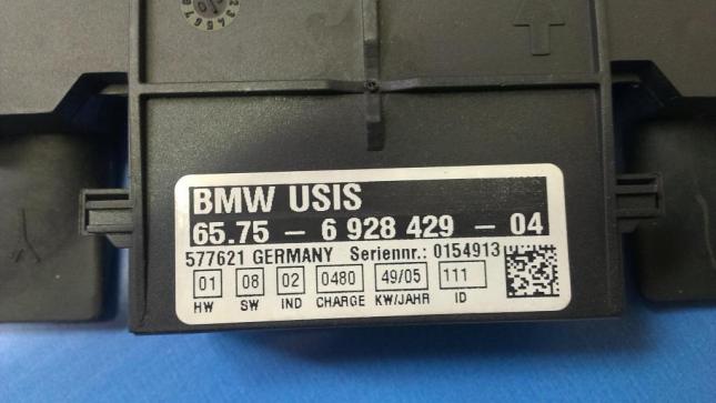 Ультразвуковой модуль BMW X5 E53 65756928429