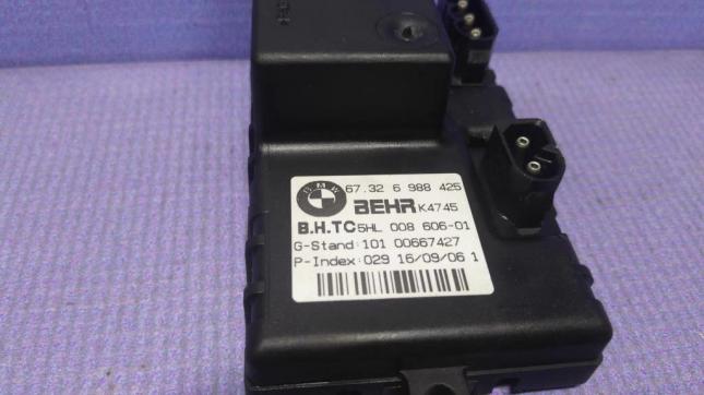Резистор отопителя BMW 5-серия E60/E61 67326988425