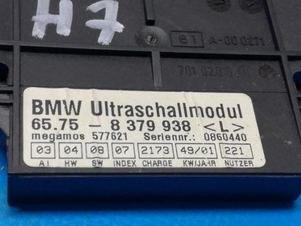 Ультразвуковой модуль BMW 3-серия E46 65758379938