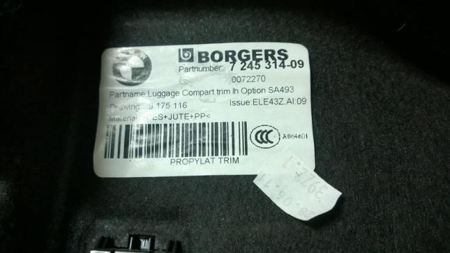 Обшивка багажника правая BMW X3 F25 51477245314
