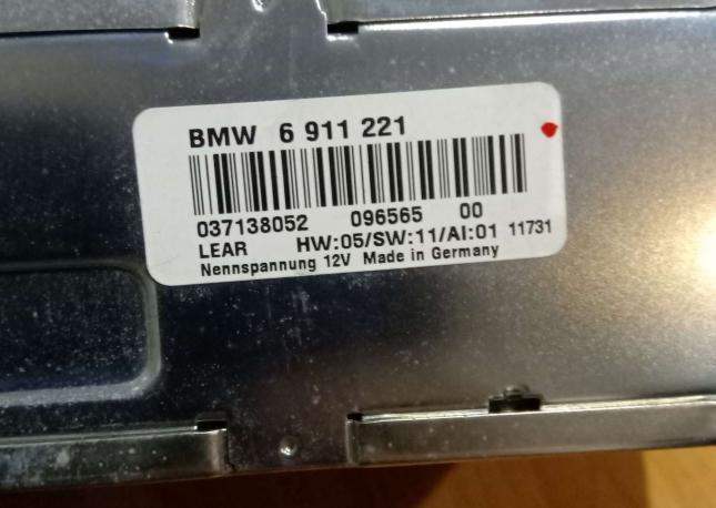 Электронный блок CD GPS BMW E39 46 и др 