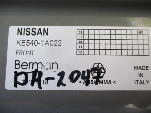 Декоративная накладка переднего бампера Ниссан мурано  Z51 KE5401A022