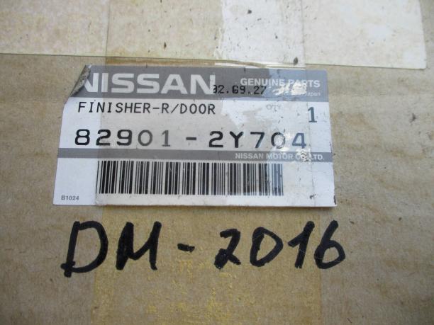Обшивка двери задней левой Nissan Maxima A33 829012Y704