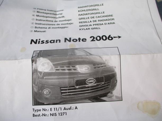 Накладка решетки радиатора Nissan Note E11 Nis1271