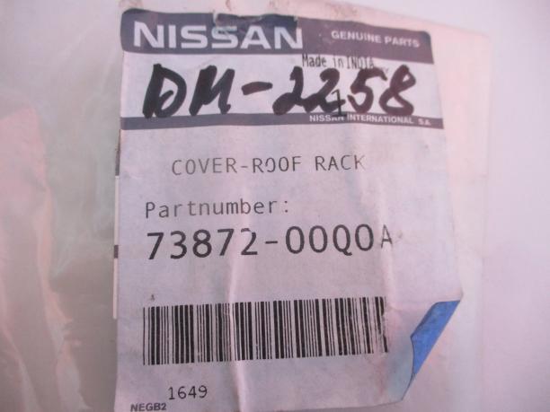 Заглушка крепления рейлинга задняя правая Nissan Terrano D10 7387200Q0A