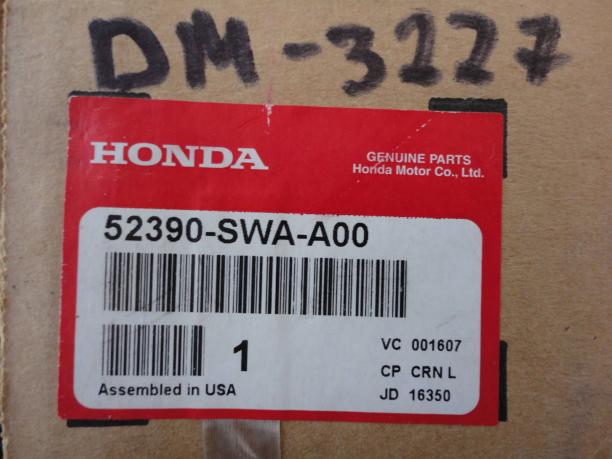 Рычаг задний верхний Honda CR-V 3 52390SWAA00