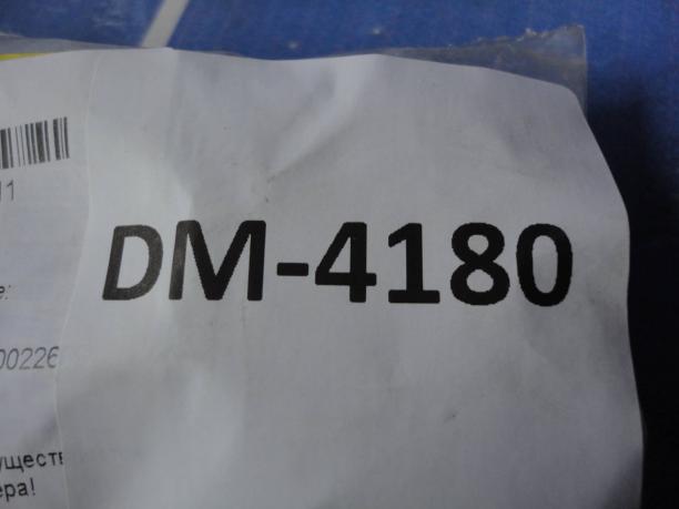 Динамик Honda CR-V 3 39120SEDE11