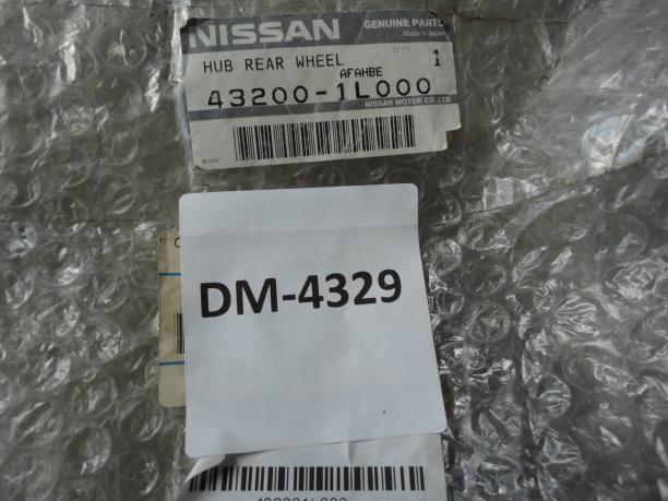 Ступица задняя Nissan Maxima A32 432001L000