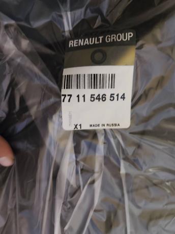 Поддон багажника Renault Duster 7711546514