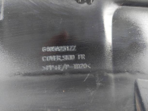 Накладка переднего бампера Mitsubishi EclipseCross 6405A231XA