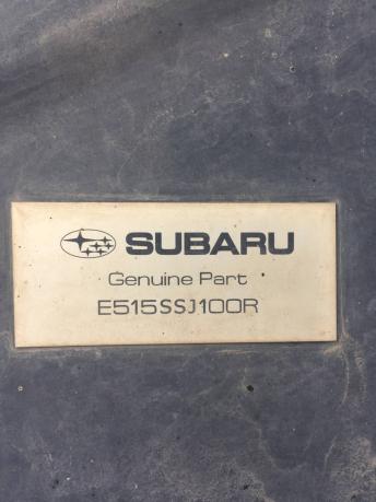 Защита двигателя Subaru Forester S14 E515SSJ1OOR