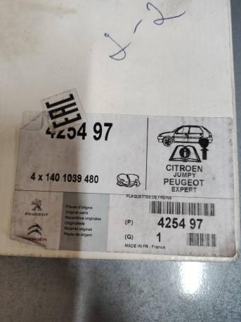 Тормозные колодки задние Peugeot Expert 425497
